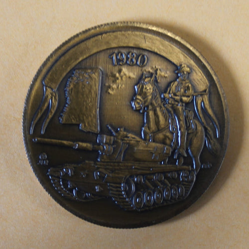 108th Armored Cavalry 1st Squadron Tank Unit Army Challenge Coin