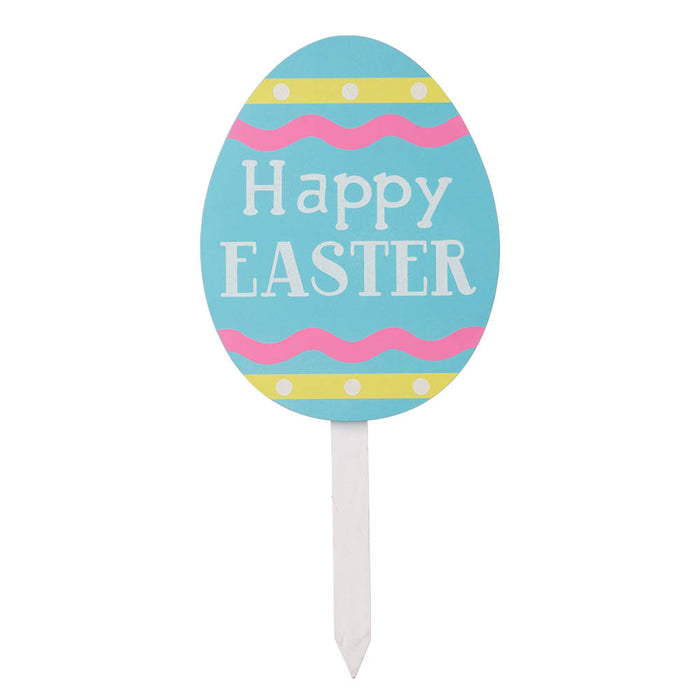 15"H Wooden Easter Egg Yard Stake, Set of 3