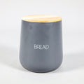 KITCHEN CRAFT SERENITY BREAD BIN 13X13 (202086385)