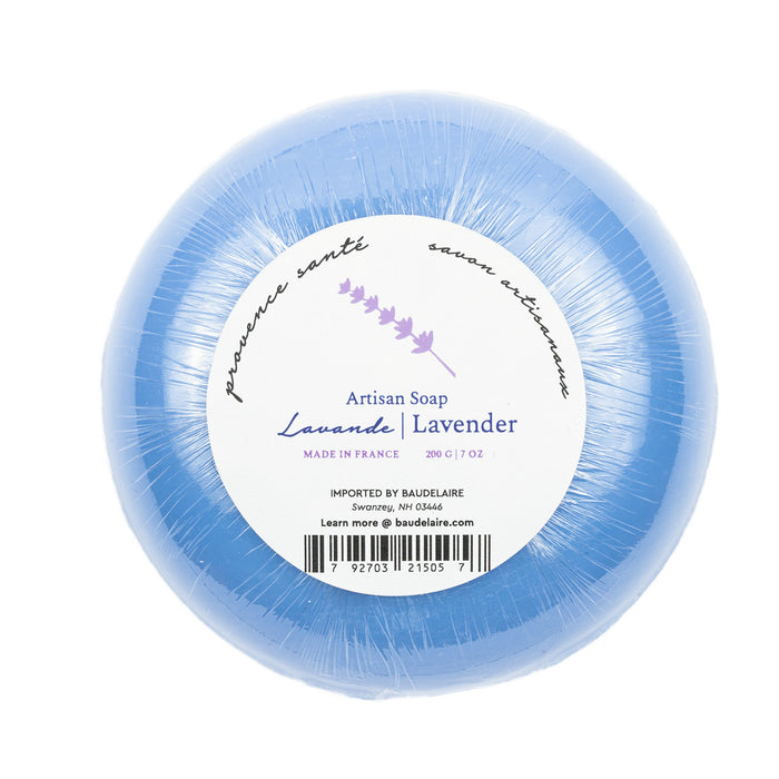 Lavender Bath Bar