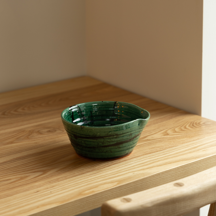 Small Salad Bowl